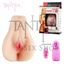 Vagina y ano realistica con vibrador